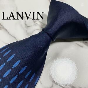 ネクタイ ランバン LANVIN ワンポイントロゴ 紋様柄 総柄 シルク 高級 ブランド