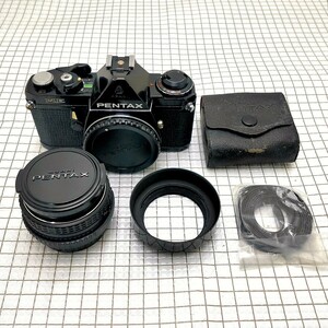 [ジャンク]フィルムカメラ PENTAX ME + SMC PENTAX-M 50mm F1.7/ストラップ&レンズフード付き/*動作未確認