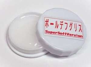 期間限定特価 ボールデフグリス SuperSoft 約7ml 1個( タミヤ ヨコモ 京商 ドリフト ツーリング F1 Mシャーシ 1/12 DF03GALMTRFTBTAYD2GRK