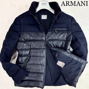 極美品◆定価90万◆XL★ARMANI COLLEZIONI アルマーニ【幻の逸品】最高級羊革ラムレザー毛皮リアルムートン極暖肉厚ダウンジャケット凹凸織