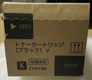 【送料無料】新品・富士フィルム・FUJI FILM・純正トナーカートリッジ・CT201360・ブラック