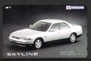 テレカ スカイライン GTS25 9th SKYLINE 日産自動車 テレホンカード