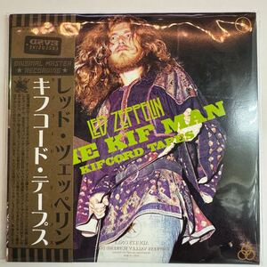 LED ZEPPELIN : THE KIF MAN “THE KIF CORD TAPES” 「キフコード・テープス」 2CD 工場プレス銀盤CD ■欧米輸入限定盤　限定特価！