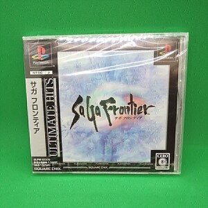 【新品】Playstation PS ソフト SaGa Frontier サガフロンティア アルティメットヒッツ ベスト版 / スクウェア スクエニ サガフロ レトロ