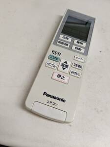 【FKB-11-169】 Panasonic パナソニック A75C3955 エアコン リモコン 動確済