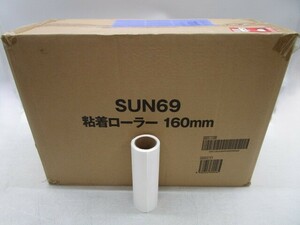 ★平1361 未使用 SUN69 粘着ローラー 160mm 90周巻 72本 まとめて 粘着クリーナー コロコロ スペアテープ 付け替え 替えテープ 32404101