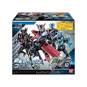 【中古】 創動 仮面ライダービルド BUILD12セット 食玩・清涼菓子 (仮面ライダービルド)