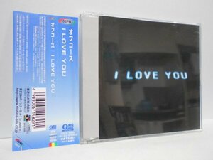 オフコース I LOVE YOU CD 薄型ケース 帯付き Off Course