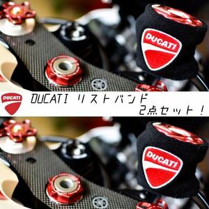 【当店限定】DUCATI 汎用 ブレーキマスターシリンダーカバー 2点セット新品