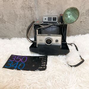 POLAROID ポラロイド カメラ ポラロイドカメラ AUTOMATIC 350 LAND CAMERA レトロ 昭和レトロ ジャンク