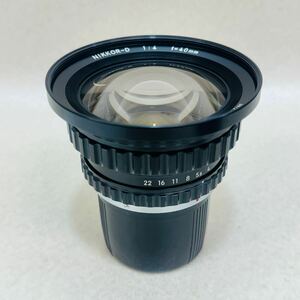 85★美品★ ZENZA BRONICA NIKKOR-D 40mm F4 ブロニカ NIPPON KOGAKU 中判 フィルムカメラ レンズ 