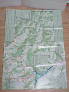 昭和50年代初頭■中部山岳国立公園安曇村観光案内図　登山‐ハイキングコースー交通宿泊　松本電鉄上高地線　57×41.5センチ