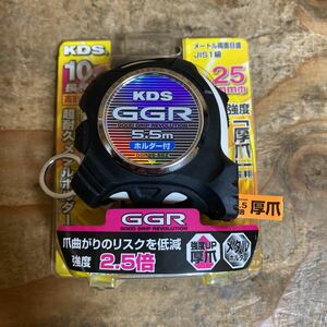 未使用品☆ムラテック KDS GGR コンベックス 厚爪仕様 ホルダー付 GGR25-55Z メジャー スケール 測り☆送料520☆レ+