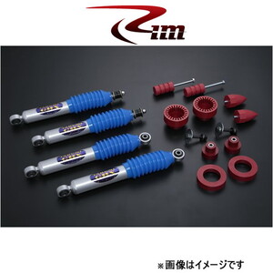 Rim サスペンションキット 1台分 TAKUMI-GHX[25mmUP スペーサーモデル]ジムニー/ジムニーシエラ JB64W/JB74W SKG625 リムコーポレーション