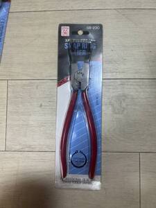 ★未使用　サトー　スナップリングプライヤー　 シャフト SB-230　工具★