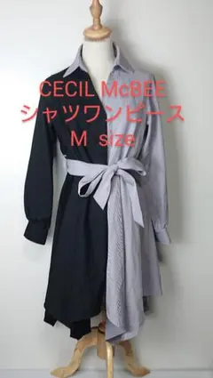 【美品】CECIL McBEE セシルマクビー バイカラー シャツワンピース