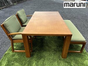 Ψ綺麗【 maruni / マルニ ダイニングセット ベンチ アームチェア ダイニングテーブル ダイニング 4人~5人 】N10274