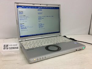 ジャンク/ Panasonic CF-SZ6A11VS Intel Core i3-7100U メモリ4.1GB ストレージ無し 【G28056】