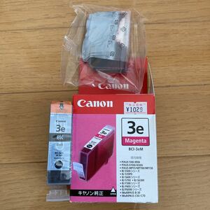 Canon BCI-3EM BCI-3eBK 未使用品