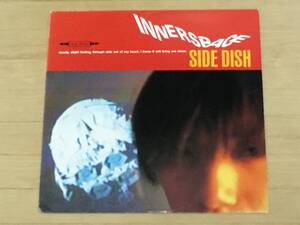 Side Dish - Innerspace 12EP 