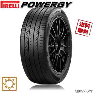 205/65R15 94V 4本セット ピレリ POWERGY パワジー