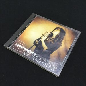 CD 坪倉唯子 / Devious BMCR-6011