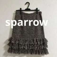 sparrow スパロウ　フリンジ　ニットスカート　ツイード 茶系