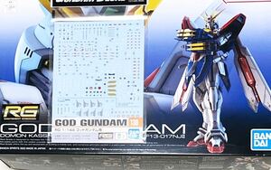 RG ゴッドガンダム　未組立て　新品　激レア　ゴッドガンダム用水転写デカール付き　ガンダムデカール　Gガンダム