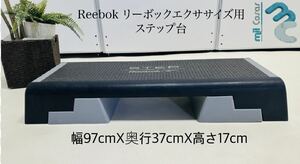 Reebok リーボックエクササイズ用 ステップ台*\(^o^)/*