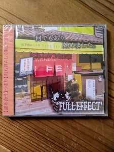 新品未開封 FULL EFFECT’ 何でもあり始めました。