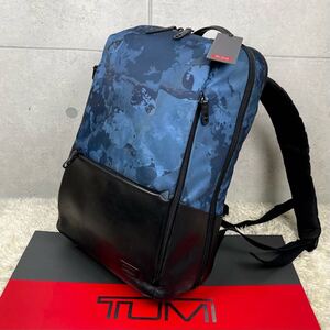 [激レア 極美品] TUMI トゥミ Tahoe Butler Backpack メンズ ビジネスバッグ リュックサック 牛革+ナイロン A4+PC可 大容量 ブルーカモ+黒