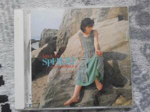 CD 　林原めぐみ　 SPHERE 　田24B