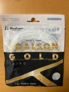 Toalson Gold 130 SHIRO