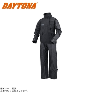 DAYTONA デイトナ 48212 DR-001 ハイパフォーマンスレインウエア 上下セット ブラック サイズ:M