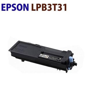 EPSON対応　リサイクルトナーカートリッジ　LPB3T31 LP-S3290 / LP-S3290PS / LP-S3290Z / LP-S2290　対応