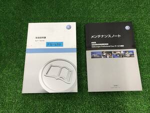 ★VOLKSWAGEN Golf Touran フォルクスワーゲン ゴルフ トゥーラン 2011年11月 1T33B4 取扱説明書 取説 MANUAL BOOK FB632★