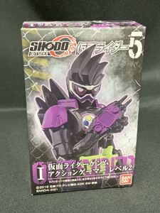 SHODO 仮面ライダー ゲンム アクションゲーマー レベル2 バンダイ KAMEN RIDER 掌動 新品未開封