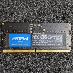 【中古】DDR5 SODIMM 8GB1枚 Crucial CT8G48C40S5.M4A1 [DDR5-4800 PC5-38400]