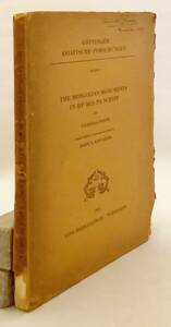 洋書 パスパ文字で書かれたモンゴルの碑文　The Mongolian monuments in hPags-pa script ニコラス・ポッペ　W. ハイシッヒ ●方形文字