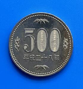 ★平成28年 500円 硬貨★