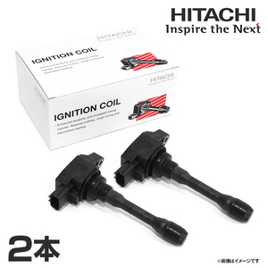 U11C02-COIL パジェロ イオ H76W イグニッションコイル 2本 日立 HITACHI パロート 三菱 交換 パーツ 参考純正品番 MD362907