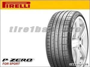 送料無料(法人宛) ピレリ P ゼロ PZ4 スポーツ 265/45ZR19 (105Y) XL N0 ポルシェ承認 ■ PIRELLI P ZERO SPORTS 265/45R19 【31462】