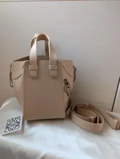 【新品正規品】LOEWE　ハンモック コンパクト