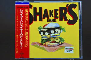 初版 税表記無し 帯付☆ アースシェイカー シェイカーズ シェイキーズ EARTHSHAKER / SHAKER