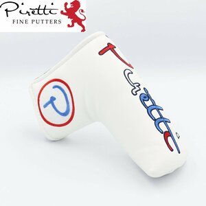 1円★Piretti ピレッティ PR-PC0005　パターカバー（ホワイト）日本正規品/マグネット開閉★送料無料★