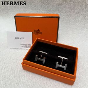 【極美品】HERMES エルメス カフリンクス Hロゴ シルバー