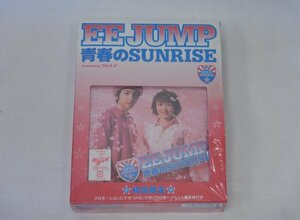 5751 貴重美品☆ EE JUMP 青春のSUNRISE 初回限定 シングルCD+VHS つんく♂ ソニン 後藤祐樹 ビデオテープ PV ハロプロ モーニング娘。