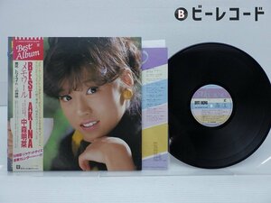 中森明菜「Best Akina メモワール」LP（12インチ）/Reprise Records(L-12590)/邦楽ポップス