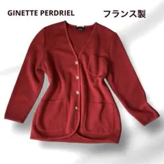 GINETTE PERDRIEL フランス製　金飾りボタンカーディガン　赤　XL