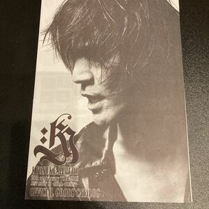 氷室京介 フライヤー チラシ 20th ANNIVERSARY TOUR 2008 JUST MOVIN